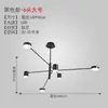 Lustre para Sala de Estar Nórdico, Luminária Minimalista Moderna para Sala de Jantar, Lâmpada Doméstica Atmosférica Estilo Americano, Luminária Criativa para Quarto e Sala de Estudo