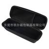 Adecuado para Anker Soundcore Motion + Bolsa de Almacenamiento de Audio Bluetooth Caja Eva Cubierta Protectora