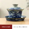 Conjunto de Chá Antigo com Paisagem de Argila Esmaltado à Mão Porcelana Azul Sob Esmalte Conjunto de Chá Gongfu Bule de Chá Caseiro Retrô Conjunto Completo de Xícaras de Chá