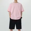 Camiseta Lisa de Manga Curta com Gola Redonda para Homens 2025 Verão Novo Estilo Japonês Simples Estampada Tamanho Grande Solta Casual