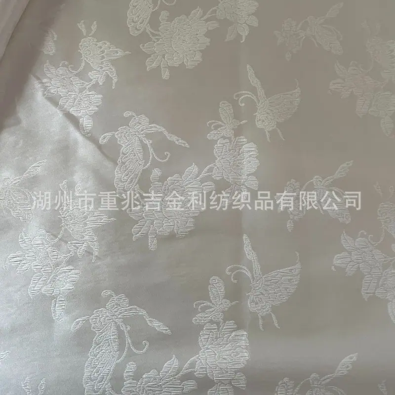 微信图片_20240513145934_4560