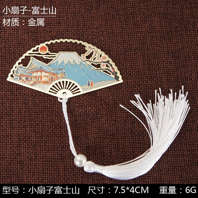 尺寸莎美富士山下