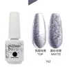 Esmalte de Gel para Uñas al Por Mayor Capa Base Capa Superior Set de Gel Fototerapia Gel Esmalte de Uñas Ojo de Gato con Brillo