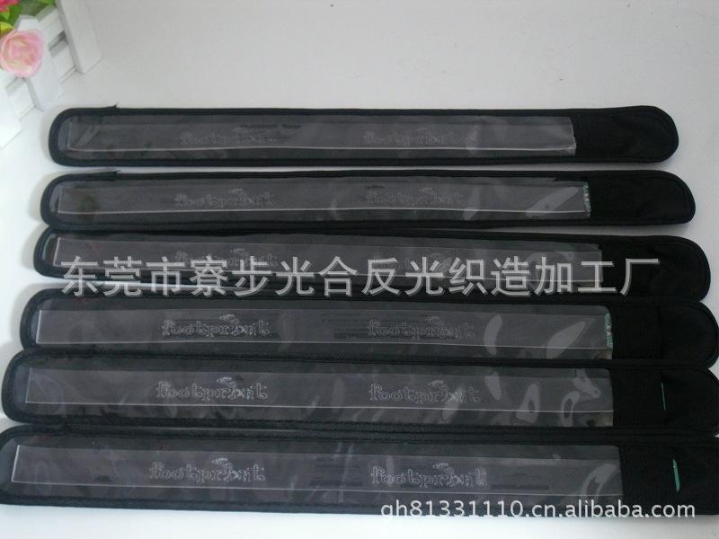 LED发光刻字拍拍圈