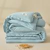 Jie Li Ya Jacquard Clase a Algodón Crudo Fibra de Soja Núcleo de Edredón Edredón de Primavera y Otoño Edredón de Invierno Uso en el Hogar Regalo Venta al por Mayor