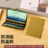 Portatarjetas de Acero Inoxidable, Caja de Tarjetas Compacta de Metal de Alta Gama para Hombres y Mujeres, Ultradelgada, Antidesmagnetización, Portatarjetas Bancarias Antirrobo, Portatarjetas