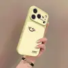 Capa de Celular Rosto Sorridente Coração de Amor Adequada para iPhone 17 Pro Max, Novo Modelo para Apple 16 Pro, Niche 15 Pro, 16 Couro