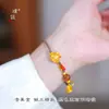 Pulsera de la Suerte Bolsa de Arena Dorada Estilo Mismo de la Joyería Puzuo Nuevo Chinoiserie Pulsera de Cristal de Gama Alta Tejida a Mano