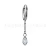 Aro de Titanio F136 Colgante de Circonita Anillo para Cartílago del Oído Cuerpo de Aleación de Titanio G23 Joyería para Piercing en el Cuerpo Pendientes Fábrica Transfronteriza
