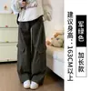 Pantalones de Trabajo Estilo Americano Color Verde Militar para Mujer, Nuevo Modelo Otoño e Invierno 2025, de Tiro Alto, Adelgazantes, Corte Holgado, Pierna Ancha con Forro de Felpa para Figuras Petite