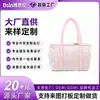 Bolsas de Tela de Algodón Sarga Casual, Todo Tipo de Bolsas, Hechas a Medida para Comercio Nacional y Extranjero, Logo Personalizado de Fábrica OEM
