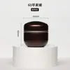 Bote para Té, Lata Pequeña Portátil Mini, Caja de Té Sellada para Viaje, Caja para Reenvasar, Bote Pequeño para Té, Bote Vacío