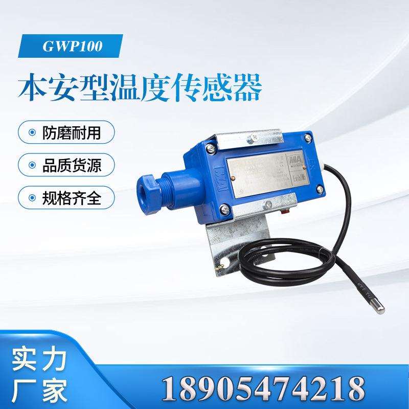 汇业主图模板18905474218