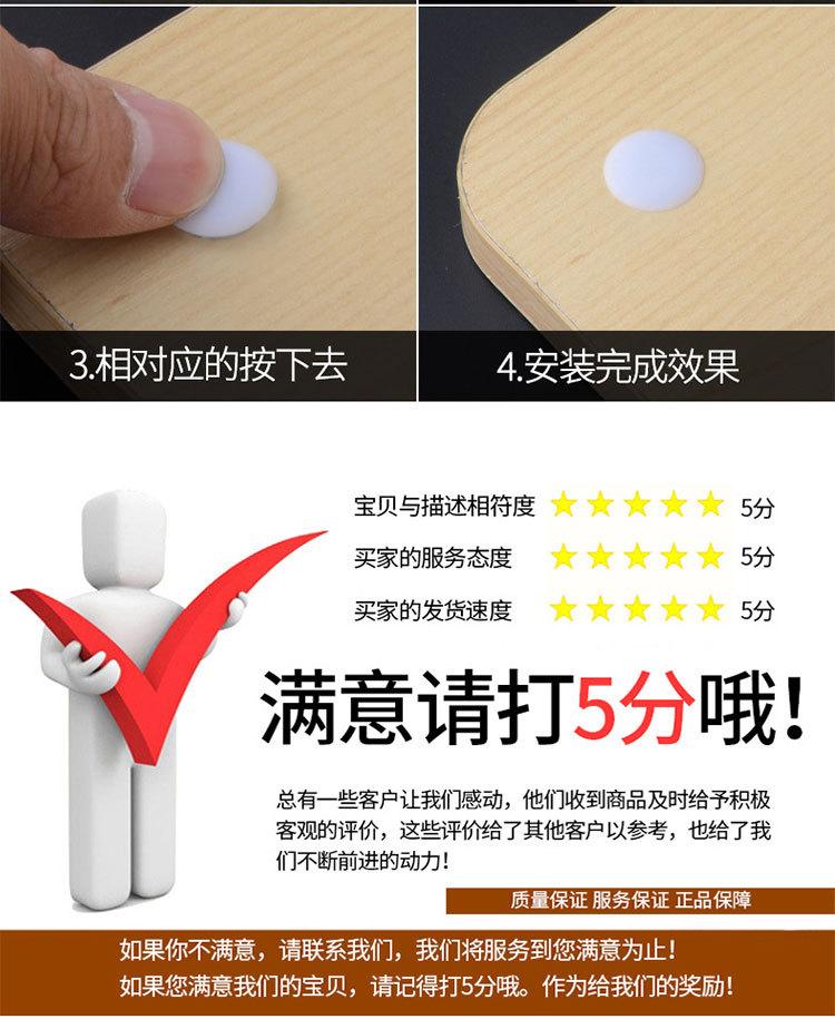 未标题-1_11.jpg