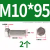 Tornillo Hexagonal Exterior de Acero Inoxidable 304 Daquan Tornillo de Perno M3M4M5M6M8M10M12M14M16M20
