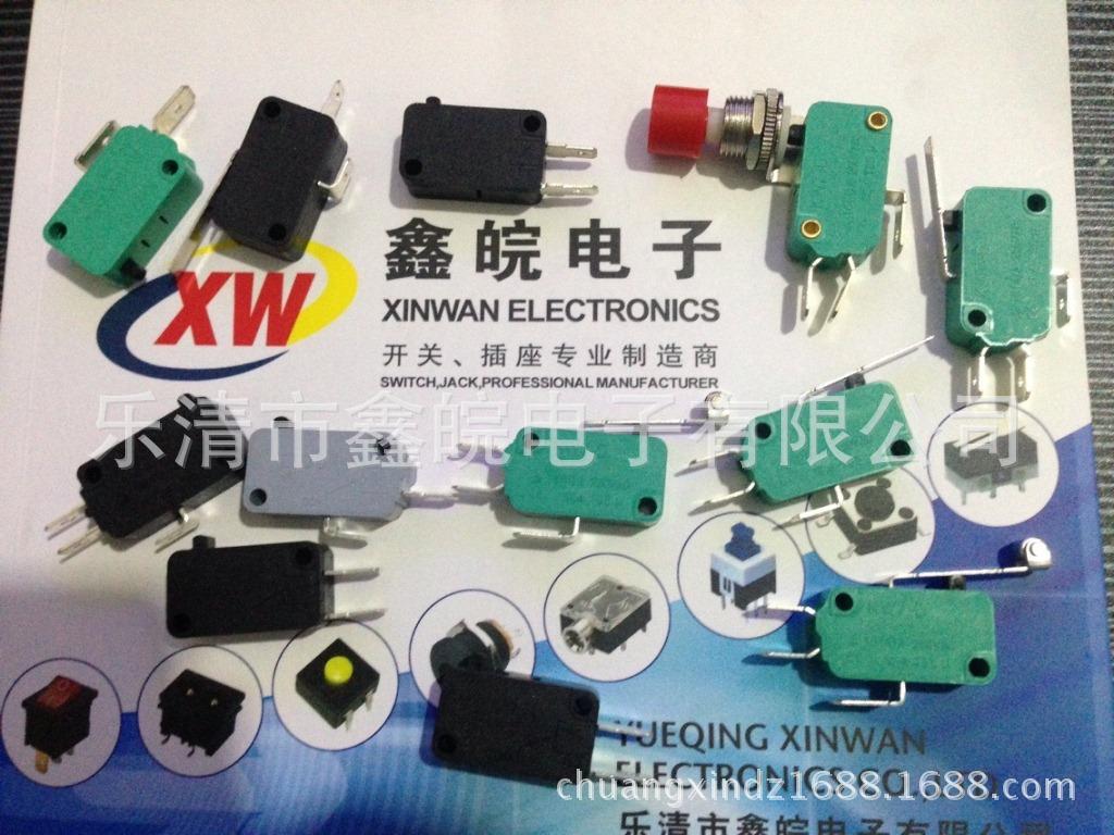 QQ图片20131231173712