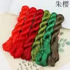 Hilo de Seda Sin Torcer, Envoltura Tradicional de Flor de Terciopelo, Materiales Hechos a Mano, Hilo de Seda Sin Retorcer, Venta al por Mayor de Accesorios Hanfu