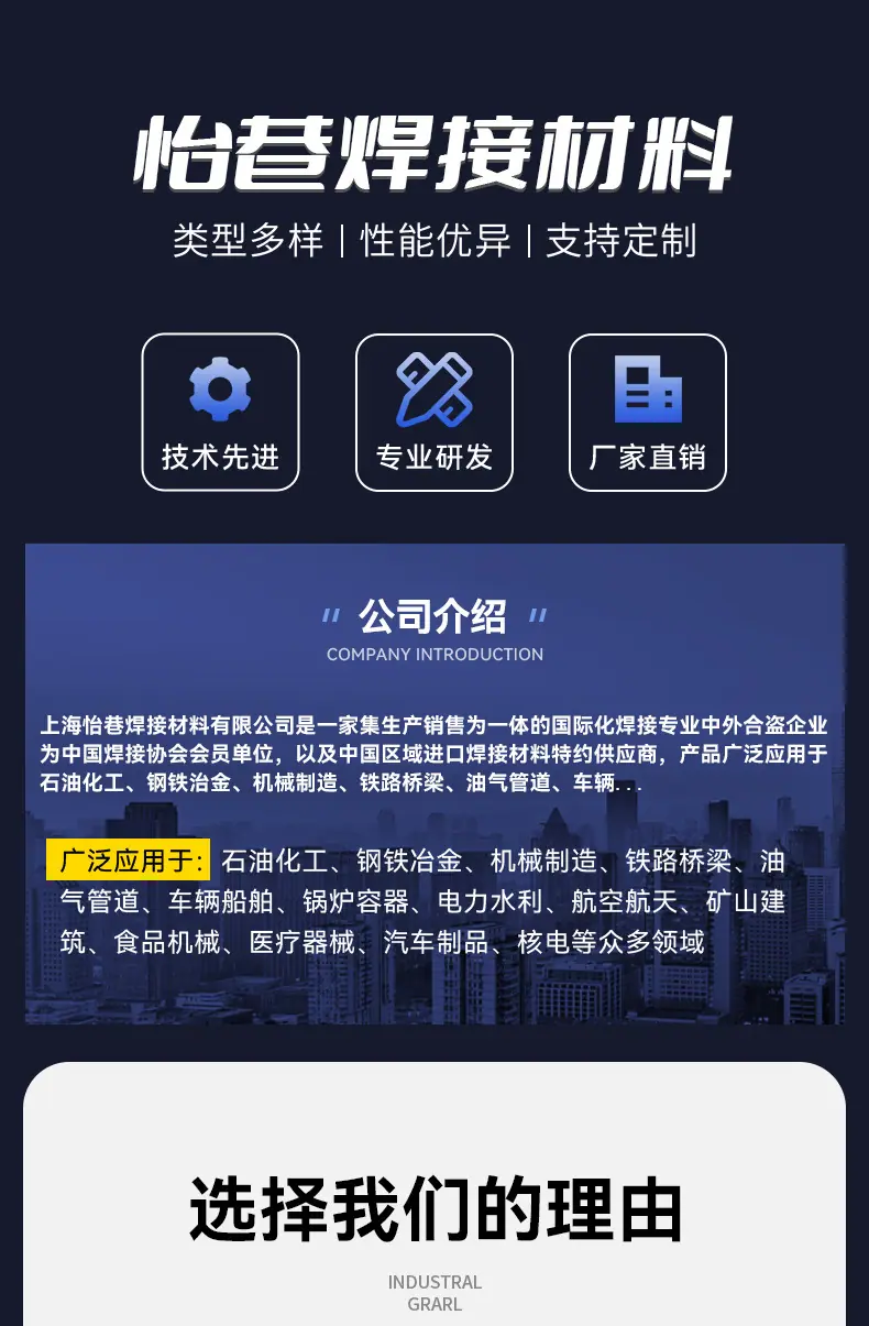 详情页hant_09_01