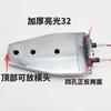 Fusión en caliente PPR máquina electrónica de temperatura constante para fusión en caliente accesorios para soldadura de juntas de tuberías de agua