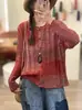 Outono 2026 Novo Fio de Algodão Vintage Solto Color Block Gola Redonda Simples Versátil Casual Jaqueta Suéter de Tricô para Mulheres