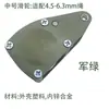 Para corda de 5-6mm Tamanho Médio Polia Lona de Acampamento Corda de Estaiamento Corda de Barraca de Acampamento Fivela de Corda à Prova de Vento Cordão Ajustável