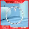 Pulsera de Plata Pura 999.9 Bambú Plata Esterlina para Mujer Brillante Sólida Estilo Étnico Pulsera de Plata Pulsera Hoja de Bambú Regalo Hecho a Mano