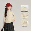 Otoño 2025 Tops Niñas Cuello Semi Alto Camiseta Base Falsa de Dos Piezas Camiseta Casual de Manga Larga Ajustada a Cuadros para Niños