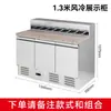 Mesa de Operaciones Comercial, Mostrador de Pizza de Mármol, Vitrina, Refrigerador de Ensalada de Frutas Enfriado por Aire, Gabinete para Conservación de Frescura