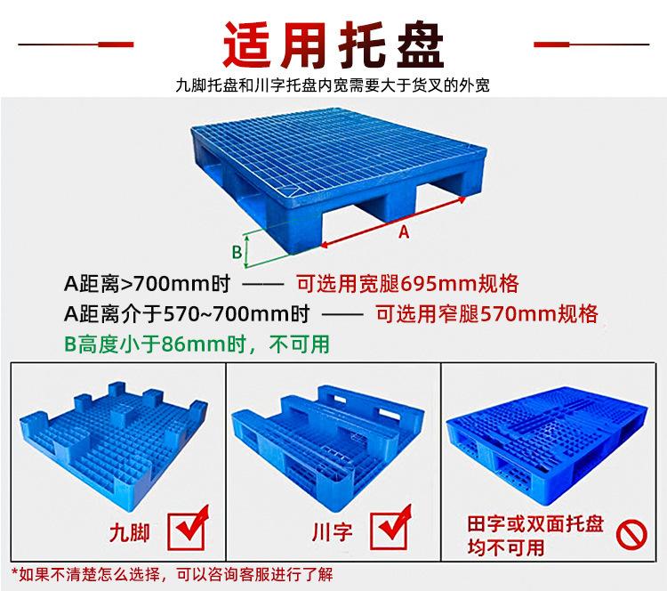 全电动站驾式CDD15J-RE_11