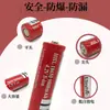 Batería de litio 18650 batería de potencia 9800mah batería recargable de gran capacidad 3.7v ventilador de cintura pistola de motocicleta eléctrica