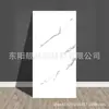 Pegatinas de Pared Autoadhesivas Mármol Anti-Azulejo Cocina Baño Impermeables, a Prueba de Humedad y Aceite Pegatinas de Renovación para Cubrir Paredes Viejas