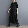 Foto Real Vestido Básico Simples Estilo Japonês com Textura Escura, Vestido Longo Casual Preguiçoso, Vestido Solto Emagrecedor