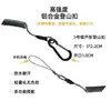 Cuerda anti-pérdida al por mayor en stock con cable de acero, correa de mano retráctil automática para pesca con hebilla colgante, disponible en varios colores y longitudes