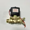 Válvula Solenoide Caminhão Reboque Carro Acessórios Aspersor Válvula Eletrônica Aspersora 24V Interruptor de Liberação de Água Freio de Gotejamento