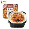 Panela Auto-Aquecida Vaca Gordurosa Picante Panela Quente Auto-Aquecida Instantânea Estilo Sichuan Haidilao Panela Quente Instantânea Mo Xiaoxian Pequena Panela Quente