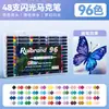 Set de marcadores de perlas doradas brillantes para pintar infantil, bolígrafos de colores de punta suave de grado bajo para uso artístico, no traspasan