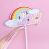 Adornos para Decoración de Pasteles Ins Feliz Cumpleaños Luz Castillo de Princesa Elsa Tarjeta Insertable para Mesa de Postres Arreglo de Cumpleaños