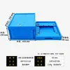 Marco de transferencia plegable de plástico caja de almacenamiento azul con cerradura 500-230 caja plegable de plástico
