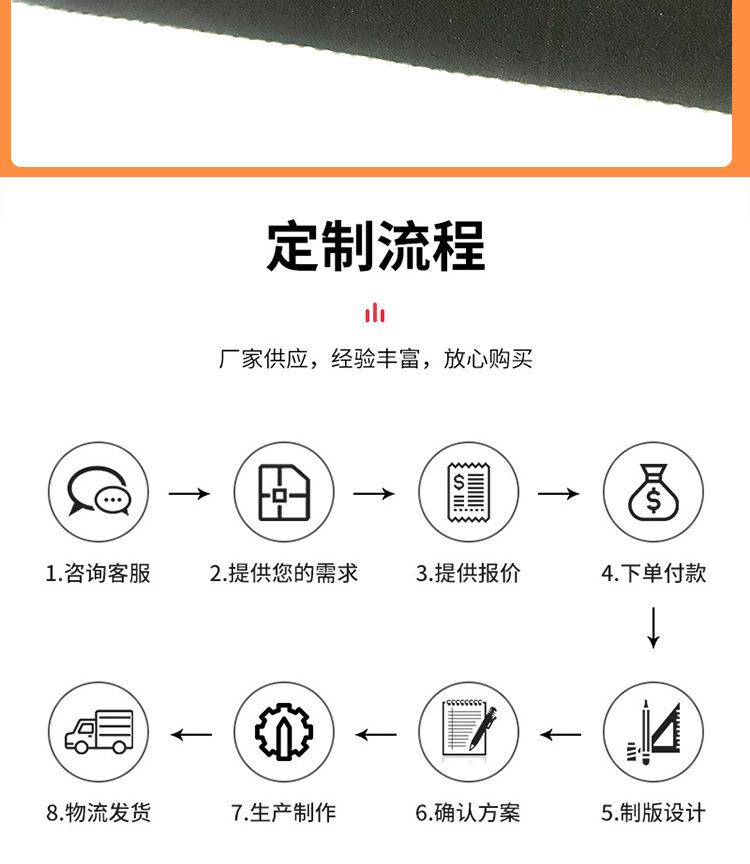 详情-11.jpg