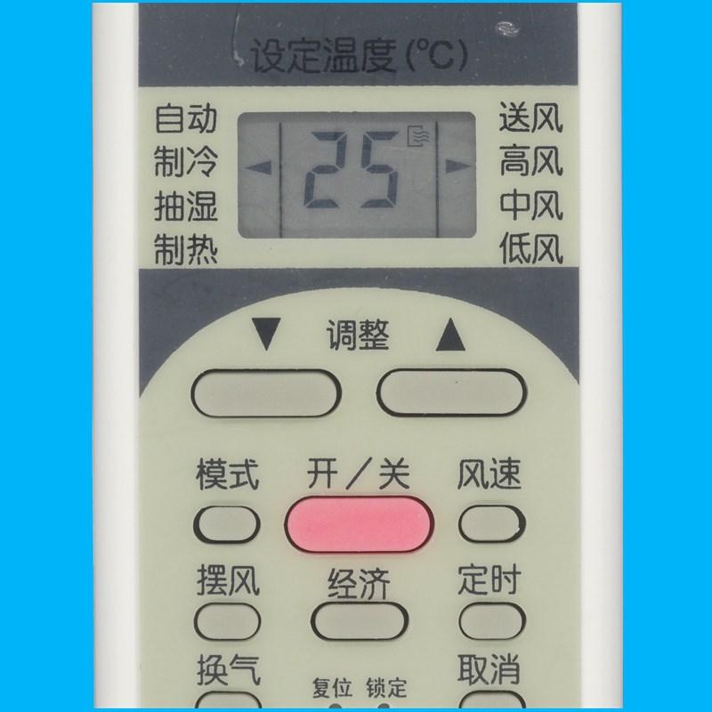 DSC04068