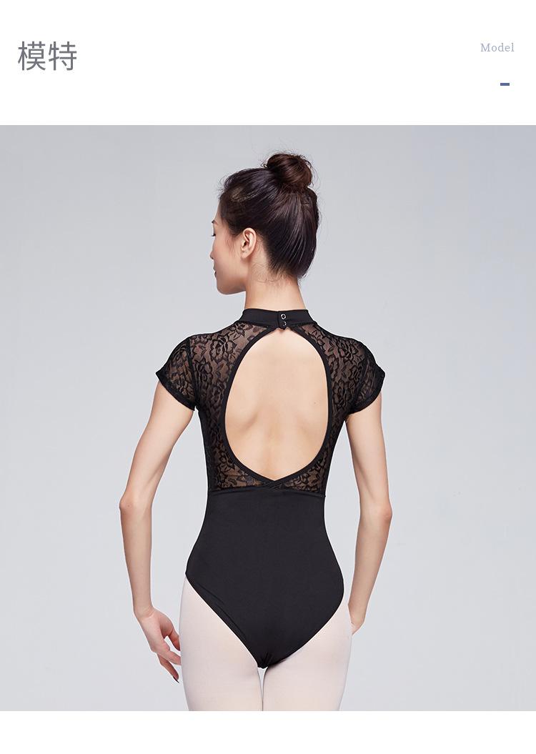 成人立领蕾丝拼接连体服详情页_05.jpg