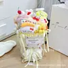 Ramo de Muñeca de Helado Producto Terminado Muñeca Creativa Sosteniendo Flores Regalo Festivo para Amigos Regalo de Cumpleaños Al Por Mayor