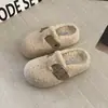 Pantuflas peludas estilo Birkenstock de suela gruesa para mujer, colección otoño/invierno 2026, cómodas para usar al aire libre, diseño de meter, forradas de felpa para abrigar, pantuflas de algodón