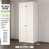 Armario de Acero Sanjiao para Dormitorio del Hogar, Fácil Montaje, Gabinete de Almacenamiento para Vivienda de Alquiler, Nuevo Modelo 2026, Perchero Metálico para Ropa de Niños