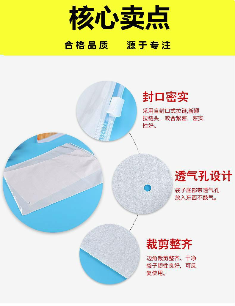 12092286444_145267743