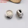 Plata de Ley S925 Moneda Cubo Zakiram Cuentas Accesorios de Cuentas Retro Antiguo DIY Hecho a Mano Material de Cuentas