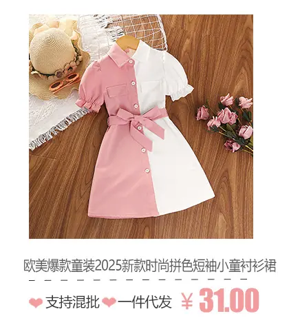 cf2032粉