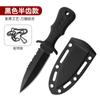 Cuchillo de Exterior Transfronterizo Cuchillo de Fruta de Acero Inoxidable Cuchillo de Protección de Emergencia Mini Cuchillo para Collar Cuchillo de Camping para Barbacoa al Aire Libre