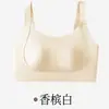 Seios Grandes à Mostra Taça Orelha de Coelho Fina Invisível Base Líquida Sem Costura Levantando e Reduzindo os Seios Suporte Suave Lingerie Sutiã Feminino