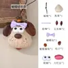 Cáscara de Fruta Natural Cachorro Llavero DIY Colgante de Bolsa Carrillón de Viento Creativo Terminado Pequeño Adorno Colgante Venta al por Mayor